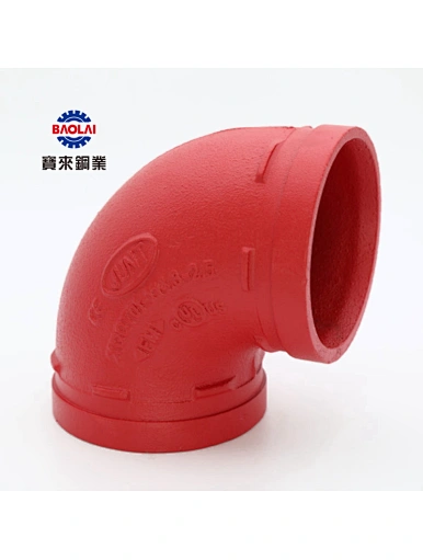 Grooved 90° Elbow